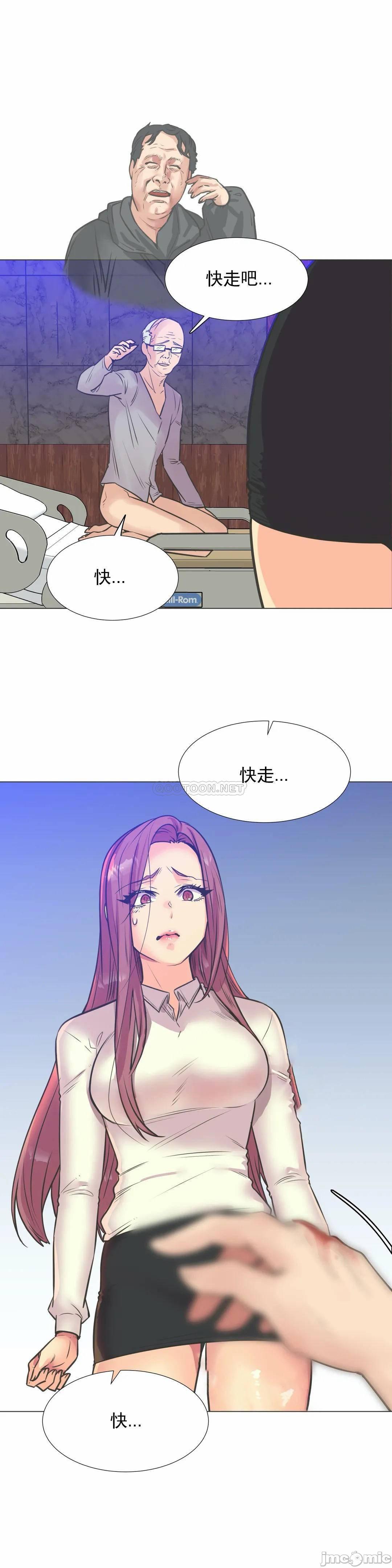 第100話