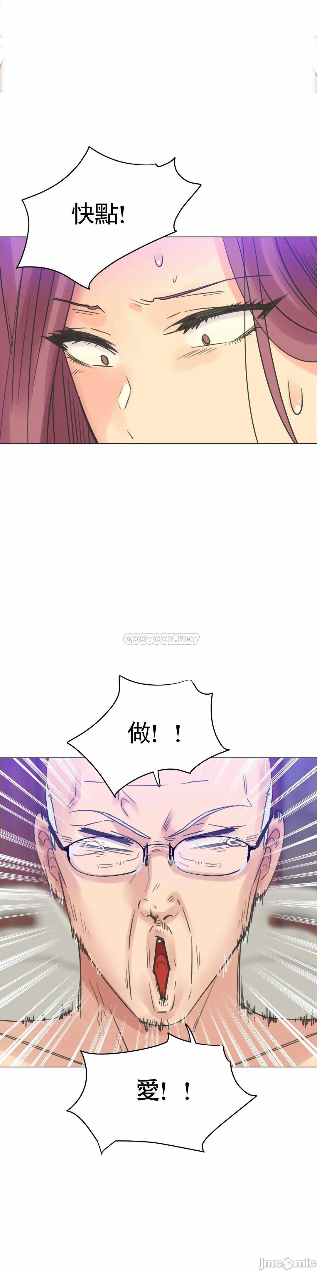 第102話