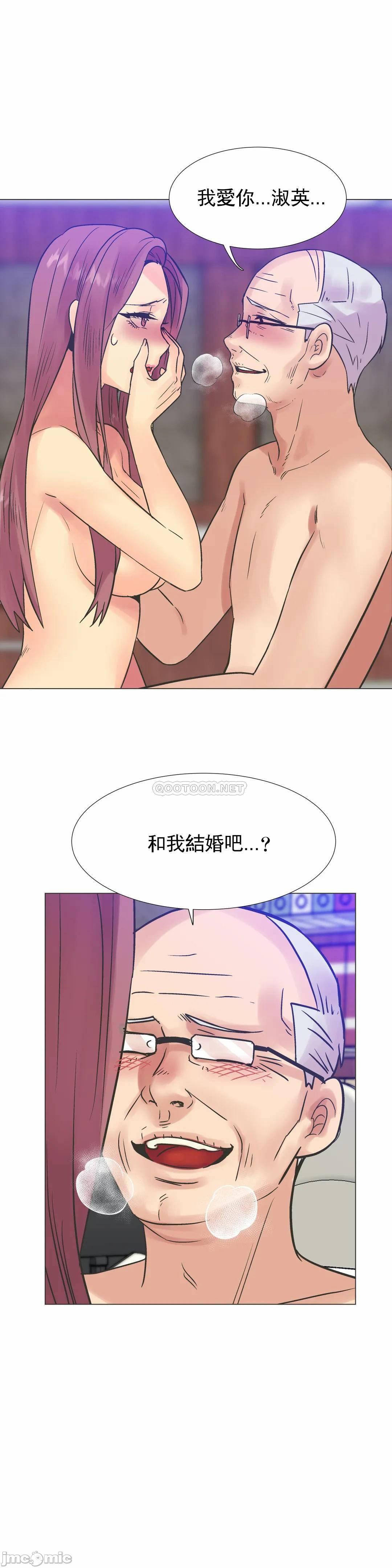 第103話