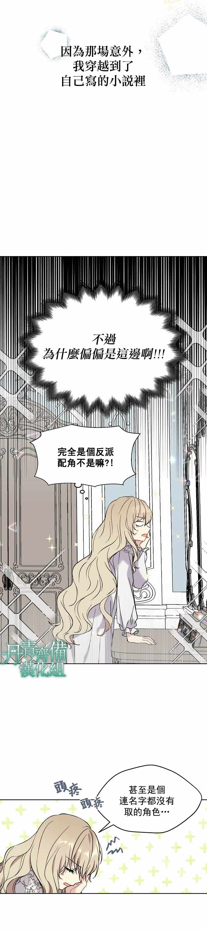 001集