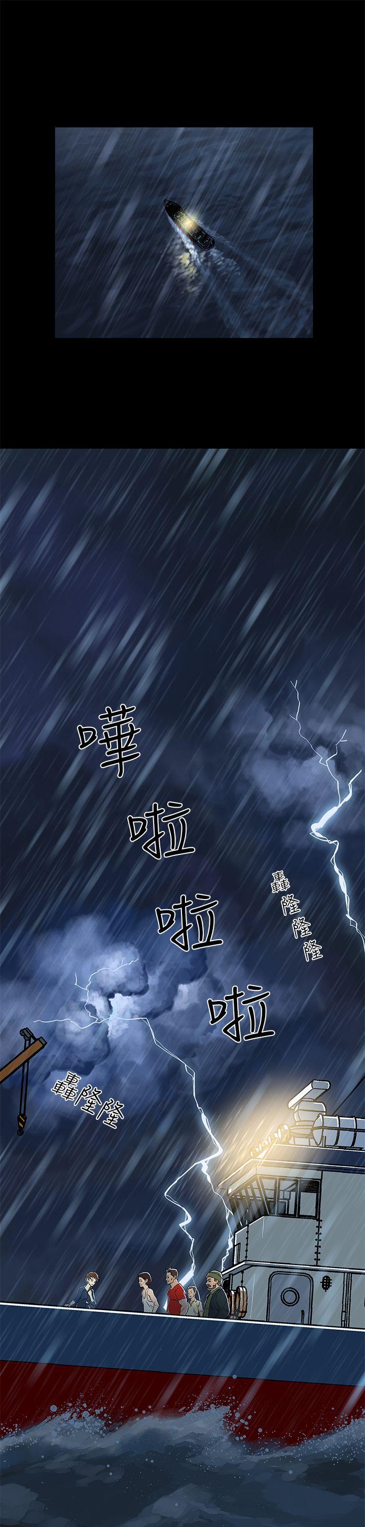 第1話