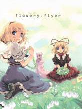 flowery flyer