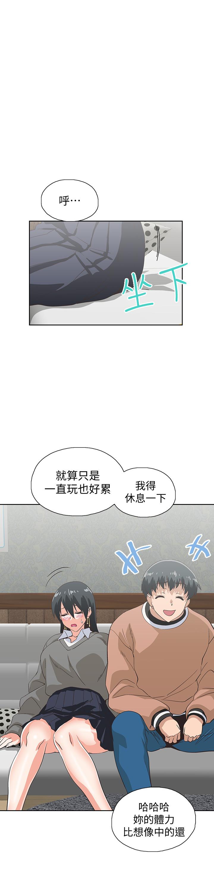 第26話-撕破書嫻姐的透明絲襪