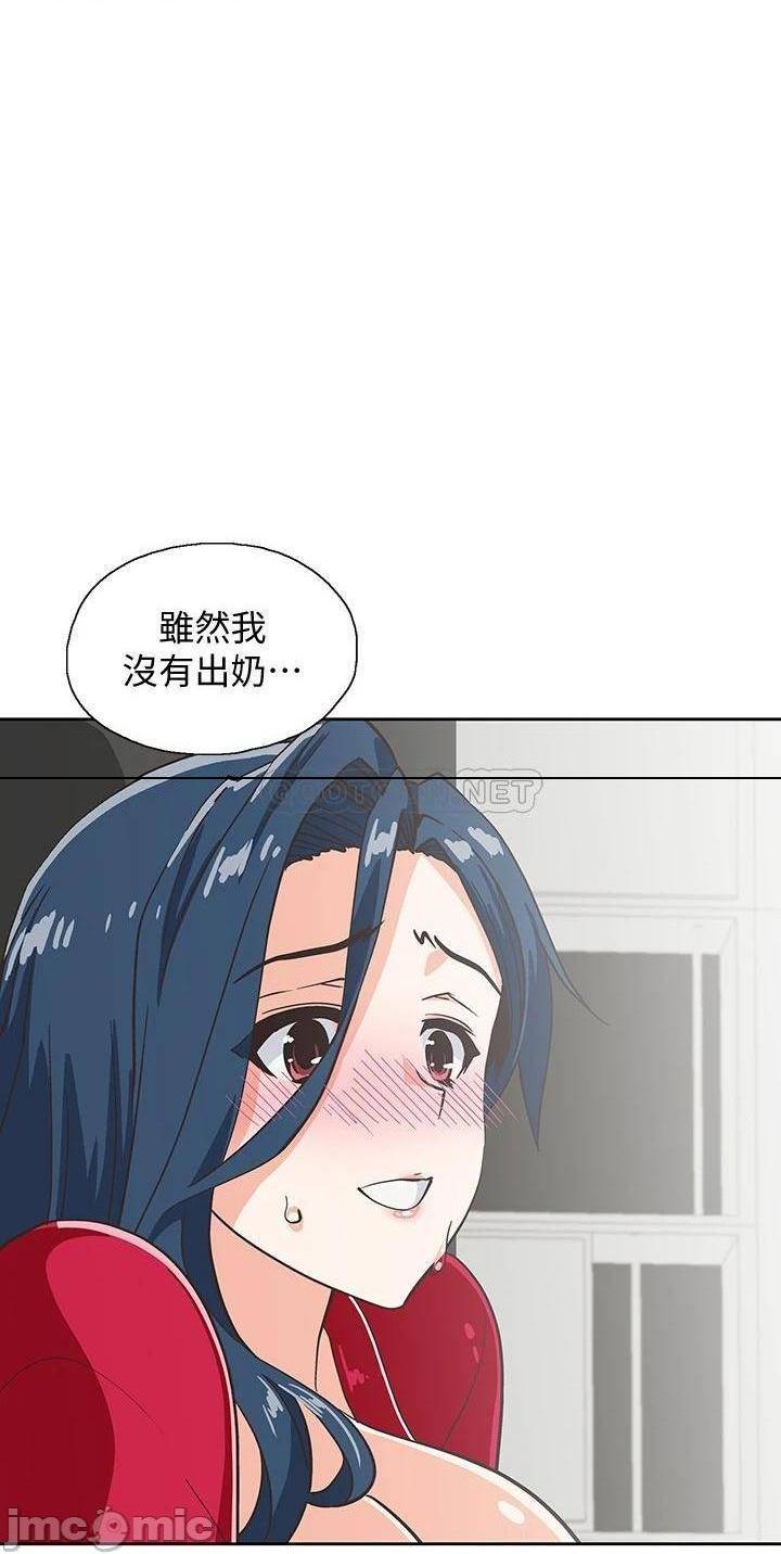 第30話  店長，就看著婚紗照做吧