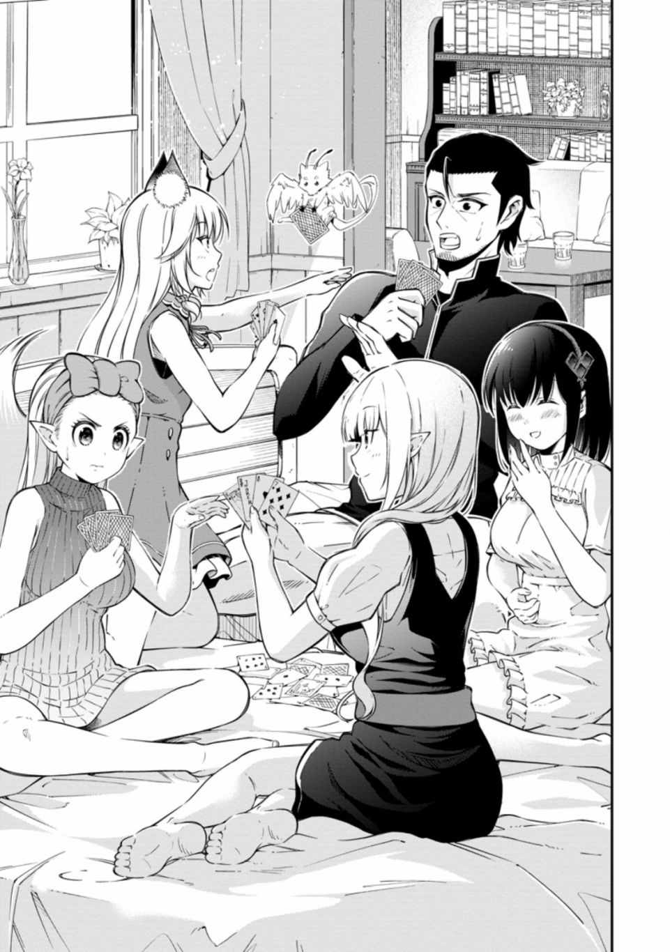 二周目生活 016集