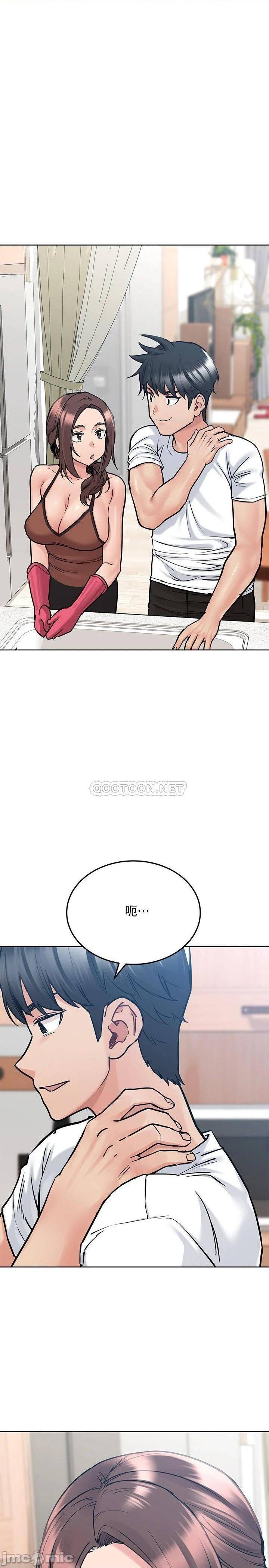 第28話  屈服在猛烈攻勢下