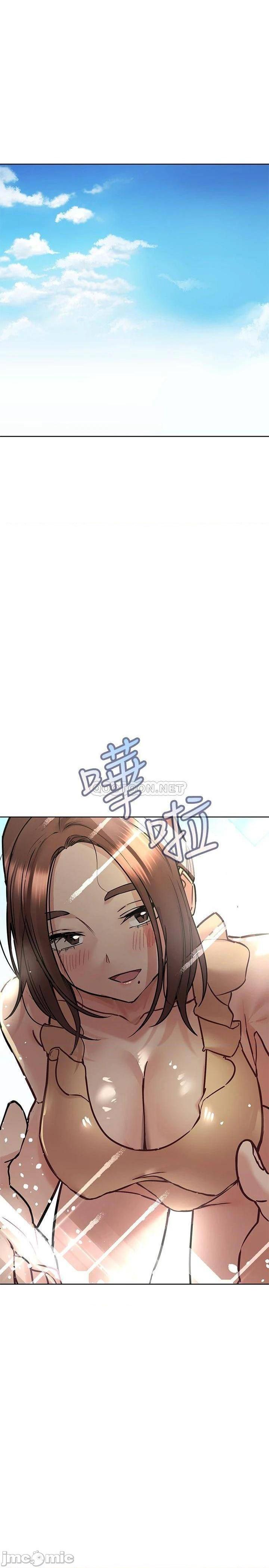 第36話  巨乳阿姨喝醉了!? 