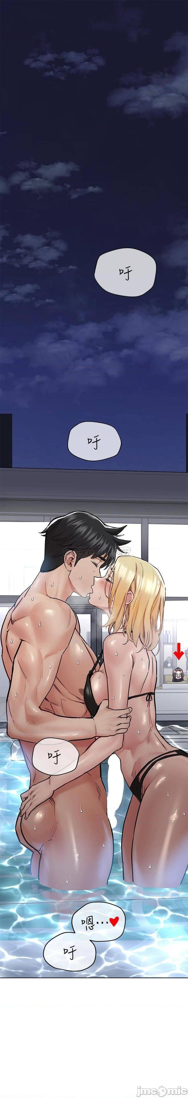 第39話  頂樓泳池啪啪啪