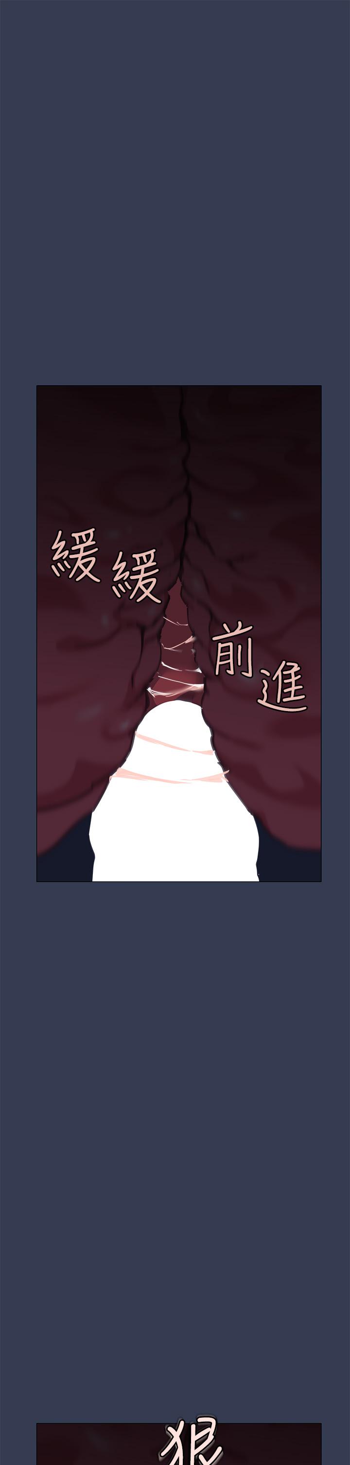 第47話-相親相愛一家人