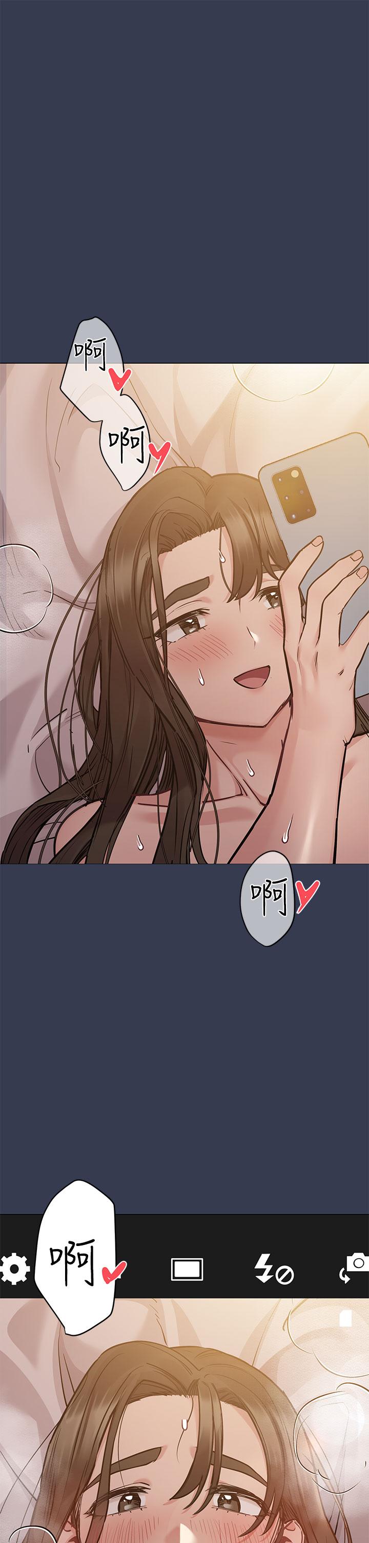 第54話-在肉棒前破裂的友情