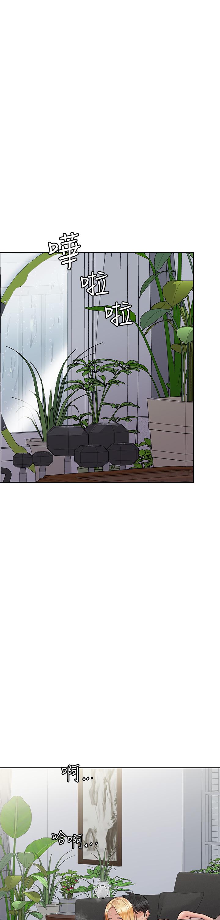 第57話-在媽媽面前幹女兒