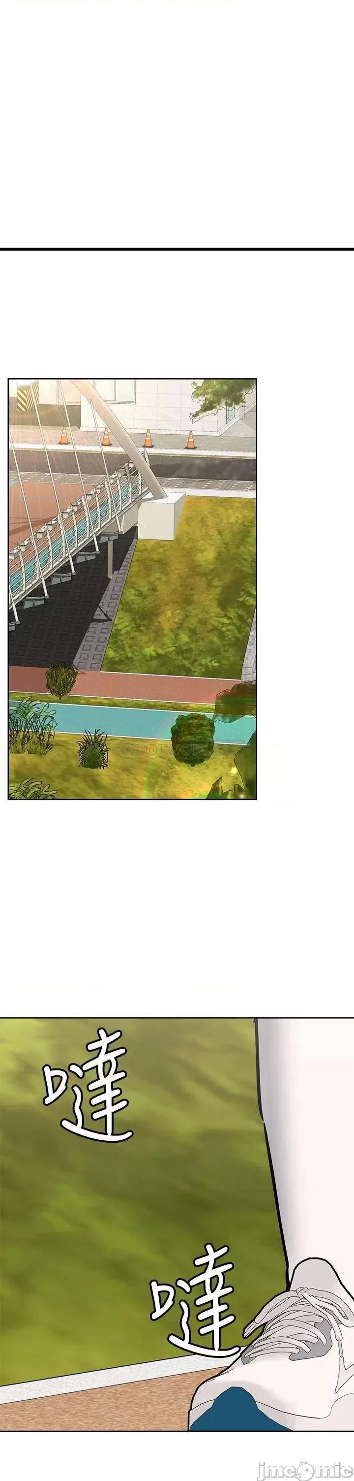 第58話 大家一起脫光洗澡吧!