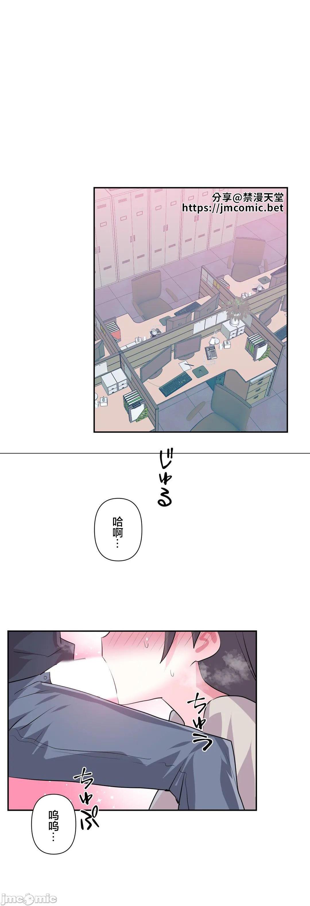 第73話