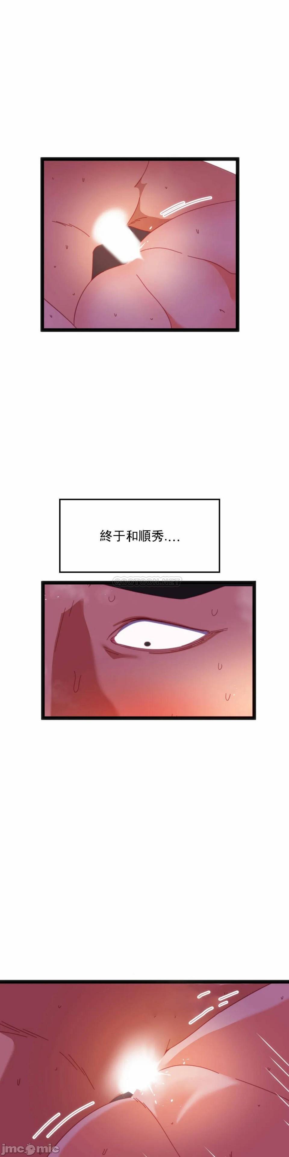 第60話