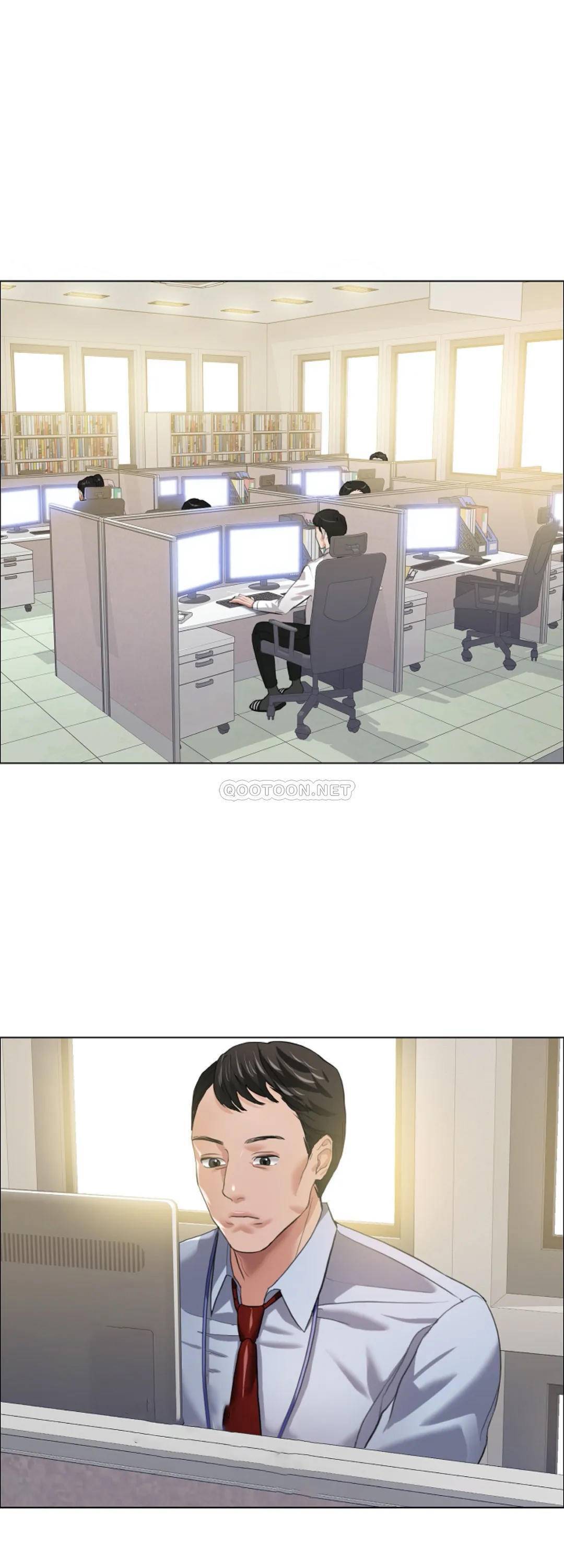 第20話 放鬆的特殊方式