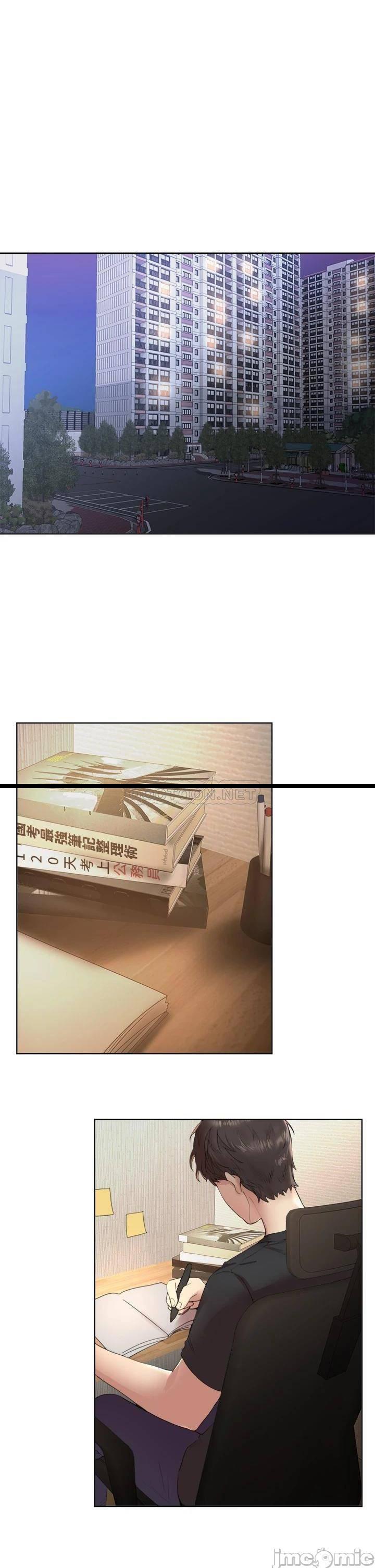 第1話  姊姊，可以幫我一個忙嗎?