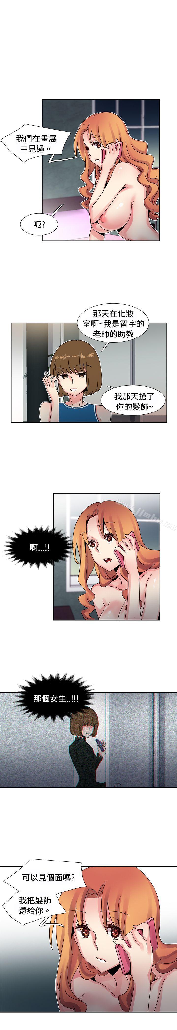 第36話