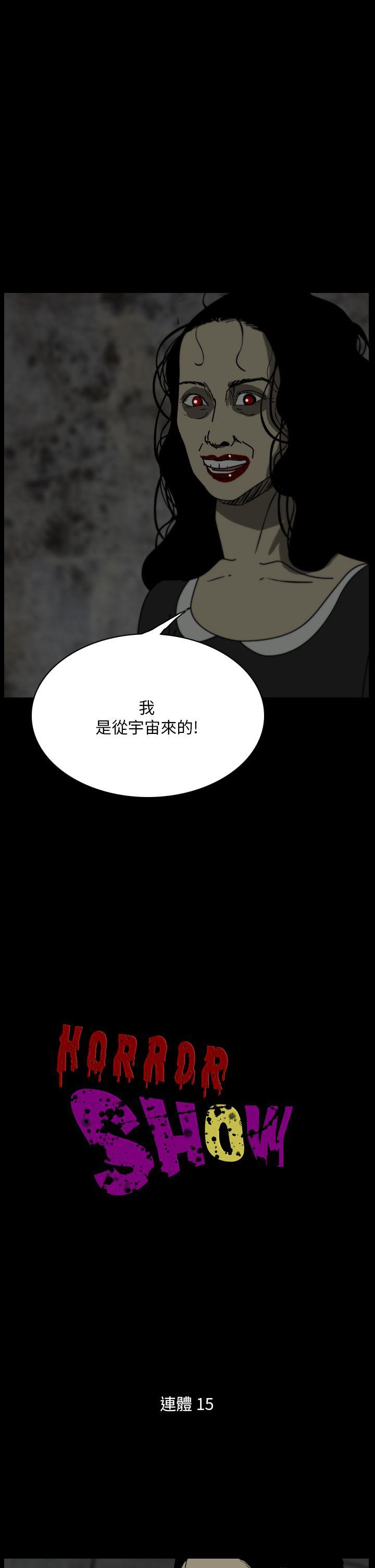 第107話