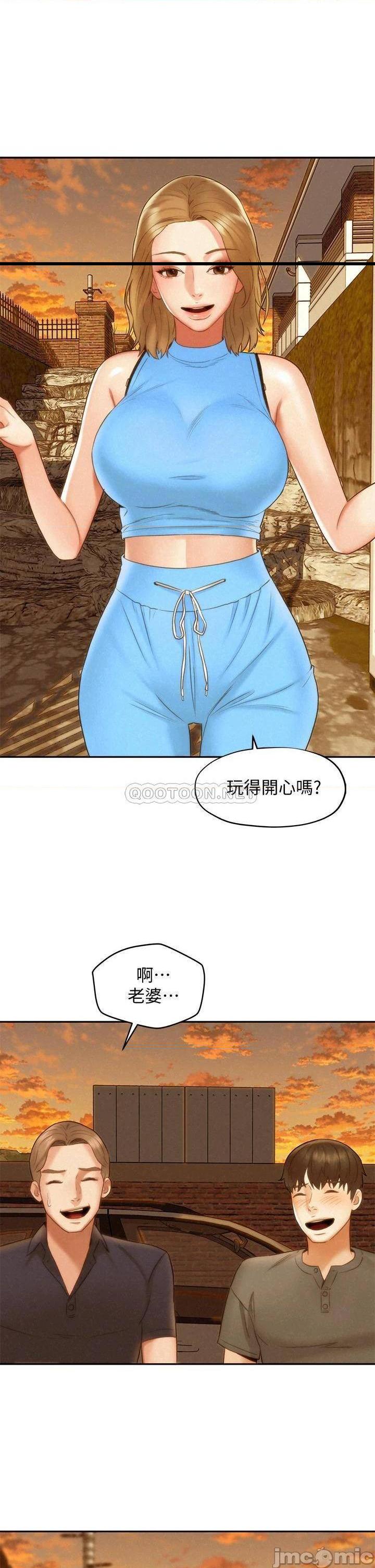 第19話 和由莉一起去看海