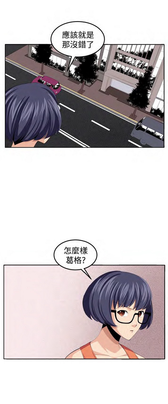 第36話