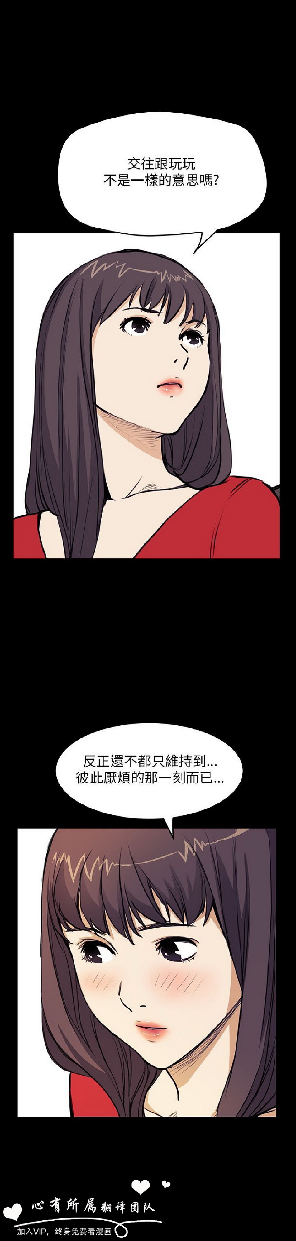 035話