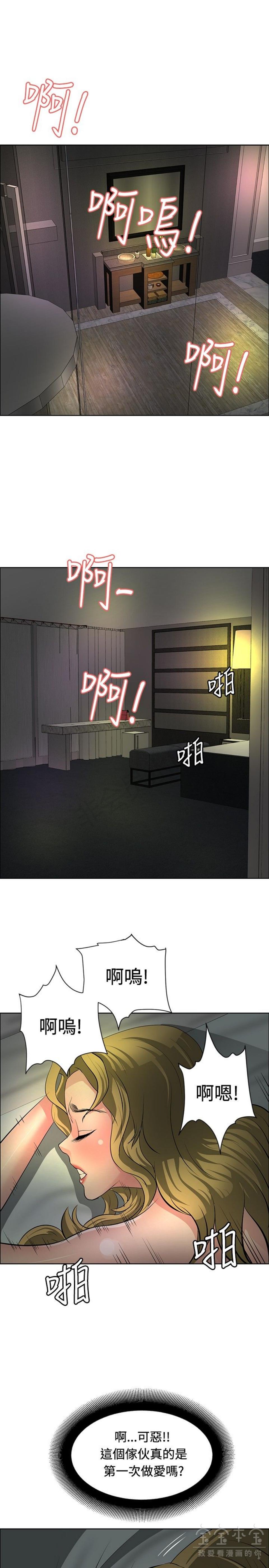 第31話