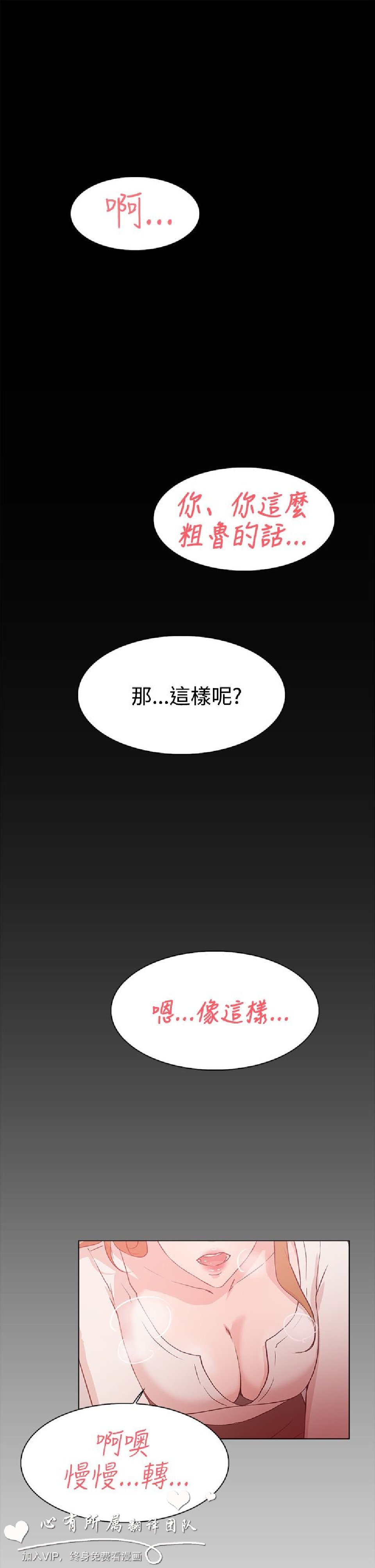 第9話