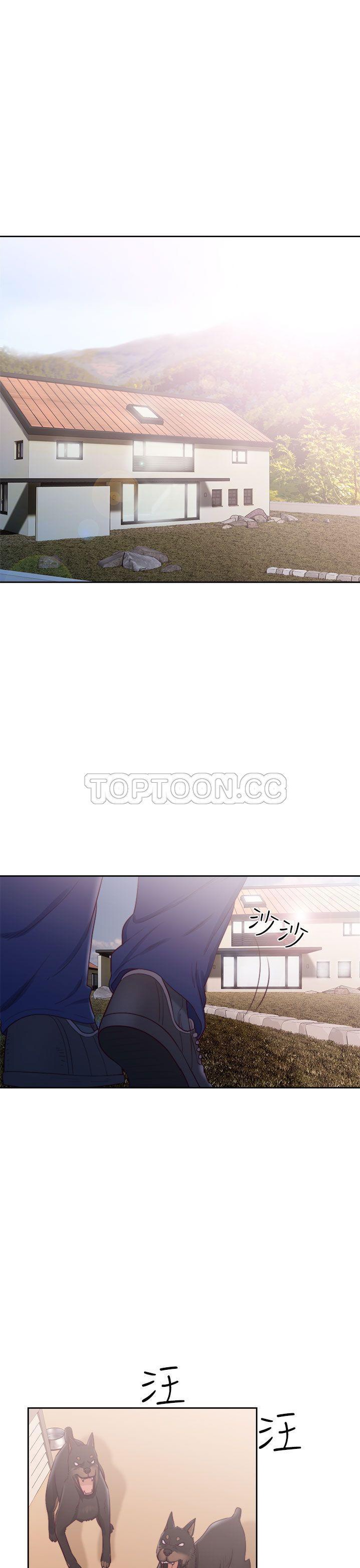 第47話